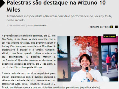 Palestas Mizuno 10 Miles